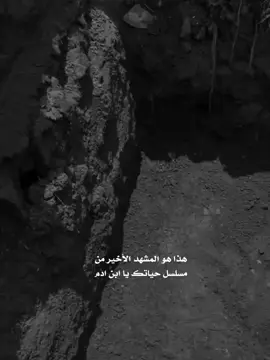 #اكسبلور #y_lj6 