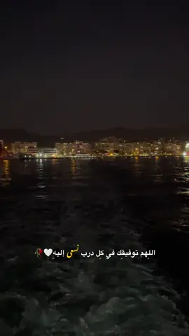 #CapCut #🦅لشعب_الصيني_ماله_حل #مشاهدات 