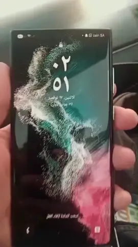 #مجمعات_الرياض 