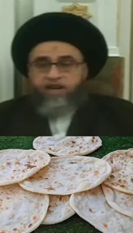 السيد صباح شبر (حفظه الله ورعاه) : تقديم الخبز على الاكل  #السيد_صباح_شبر #سيد_صباح_شبر #صباح_شبر #الخبز #خبز 