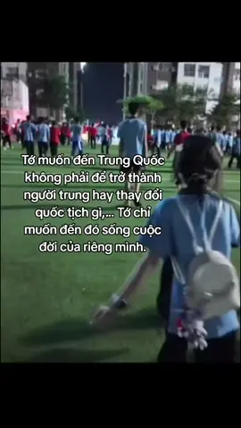 #xuhuonggggggggggggggggg #trungkhanh #trungquoc #uocmo #viral 