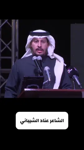 #الحويطات #الحويطي111🇸🇦 #الحويطي111🇯🇴🌸الاردن #الحويطي111🇪🇬 #شعراء_الحويطات_دعم١١١ 