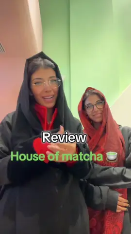 @Houseofmatcha.sa 10/10000 🍵🤍#fyppppppppppppppppppppppp #vairal #review #explorepage #fyp 
