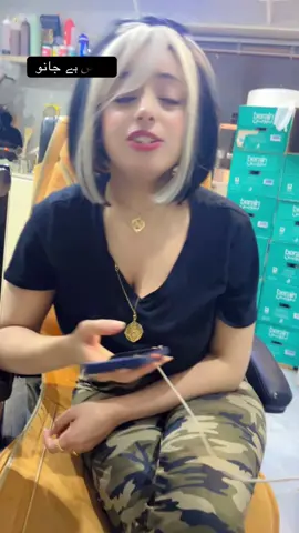 #💫💔✈️vid🥰🇸🇦✈️❤️_page #faryou_tiktok_viral_video_faryour_page ##_tiktok_viral_video_faryour_page❤️💝🥀 