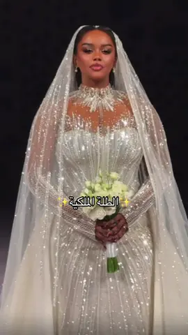 بسم الله ما شاء الله .. اطلالة ملكية واطلالة عروس💍🤍✨ الله يسعدك يارب😍 #لينا_مبارك #داليا_مبارك #اكسبلورexplore #foryou #عروس_نوفمبر  @Daliamubarakofficial  @لينا مبارك | Lena mubarak 