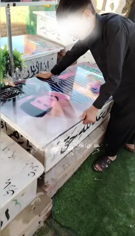 فُقدآن شخصِ شآرگٍٍ آدق تٍفُآصِيِلّگٍ فُرآغٌ لّن يِمٌلّؤهً آحًد ..💔😔#مقبرة_وادي_السلام_النجف #رحمك_الله_يا_فقيد_قلبي😭💔 #الف_رحمه_على_روحك_الطاهره💔🥺 #رحم_الله_ارواحا_لاتعوض #رحم_الله_روحناً_يحترق_قلبي_شوقاً_لها 