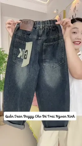038 -  Đ&Nkids-QUẦN JEAN BAGGY #xuhuong #Tiemcuabeo #quanaotreem #quanjeanbaggy #quanbotreem 