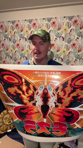 The twins at the bottom! Infant Island! I’m GONNA CRY. I LOVE YOU, MOTHRA. #mothra #godzilla #mondo #posters #Gaymer