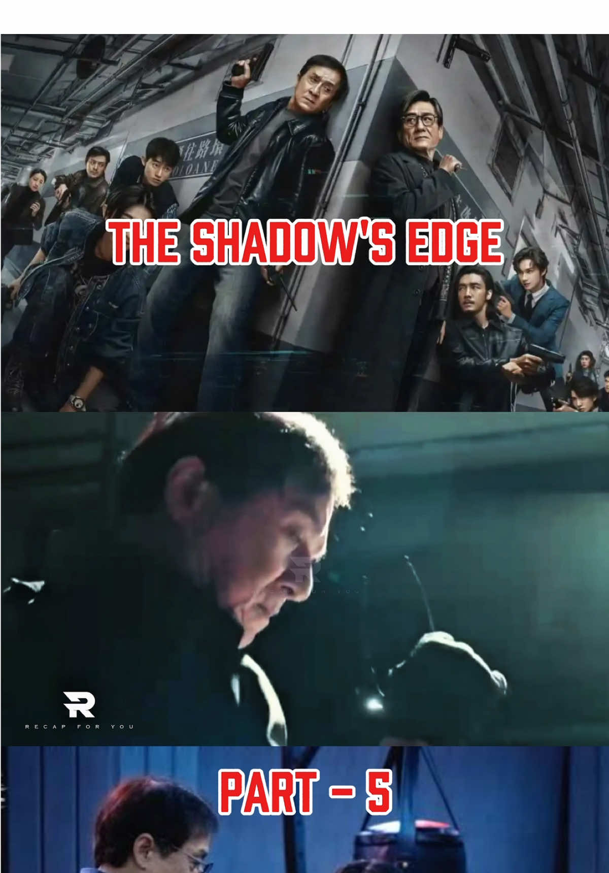 The Shadow's Edge ( 2025 ) || Part - 5 • ကြေငြာကိစ္စများအတွက် Telegram ( username - recapforyou ) သို့ Message ပို့နိုင်ပါသည်။ • #fyp #recap #theshadowsedge #jackiechan #movie 