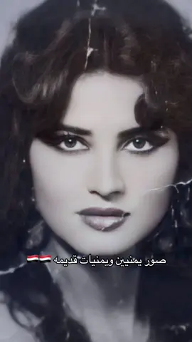 #fyp #fyppppppppppppppppppppppp #مالي_خلق_احط_هاشتاقات🦦 #الشعب_الصيني_ماله_حل😂😂 #اليمن_اصل_العرب 