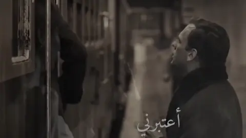 اعتبرني!!  #ياس_خضر_ابومازن_صوت_الارض#لايكات #pyfffffffffffffffffffffffffffffffff✔ #مالي_خلق_احط_هاشتاقات #اكسبلور 