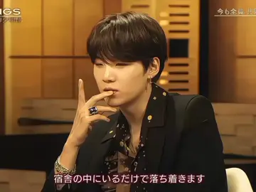 biarpun gak ada kabar tapi akan tetapku tunggu#suga #minyoongi #agustd #yoongi 