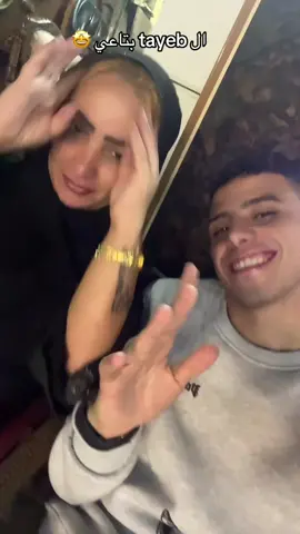 #الشعب_الصيني_ماله_حل😂😂 #الدود 