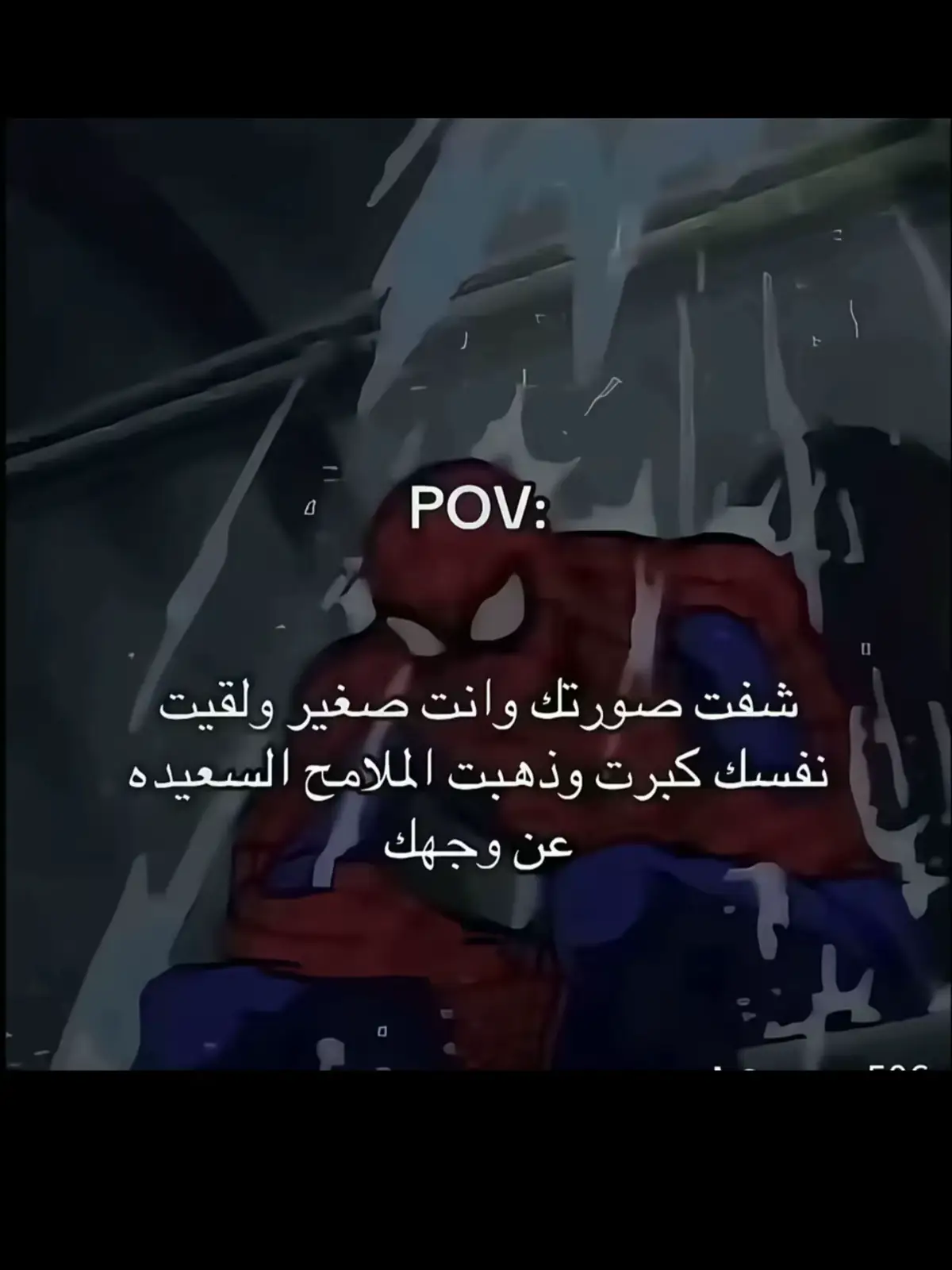 #fyp #fyyyyyyyyyyyyyyyy #viral 