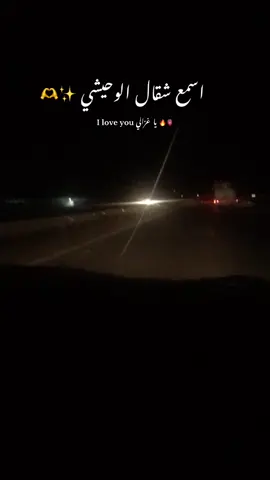 #الحب #الحب_الحقيقي #الحب_لايفهم_الكلام #تونسية🇹🇳🇹🇳 #tunisia🇹🇳 #نبيل_الوحيشي🇹🇳💌 #قنطاوي_سوسة❤❤❤ #الشعب_الصيني_ماله_حل😂😂 