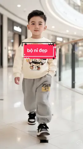bộ nỉ bé trai #hottrend #thoitrangtreem #xuhuongtiktok #xuhuongtitokshop 