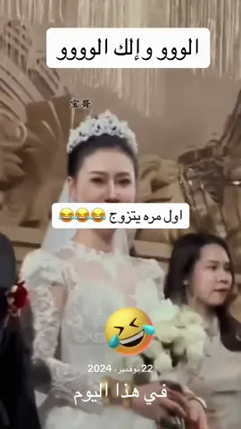 #في هذا اليوم 