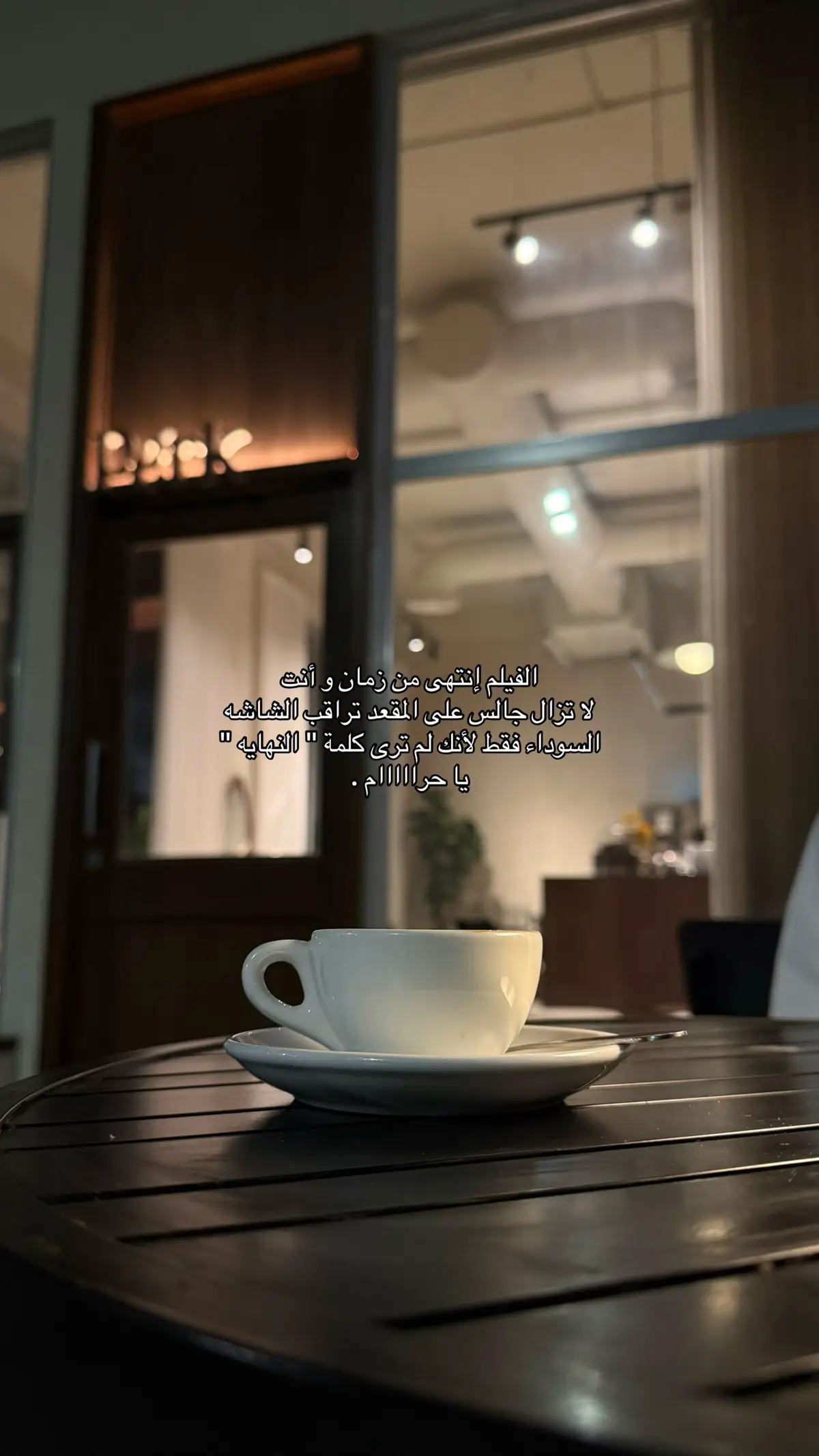 #kuwait #foryou #explore #مالي_خلق_احط_هاشتاقات #fyp 