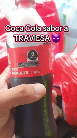 #foryou #cocacolanombres2025 #fyp #fyppppppppppppppppppppppp #foryoupage 