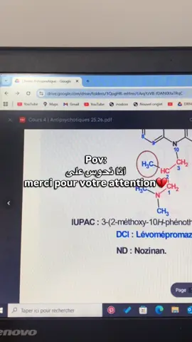Chimie 🥹💔 #pharmacy #pharma #algeria #fyp 