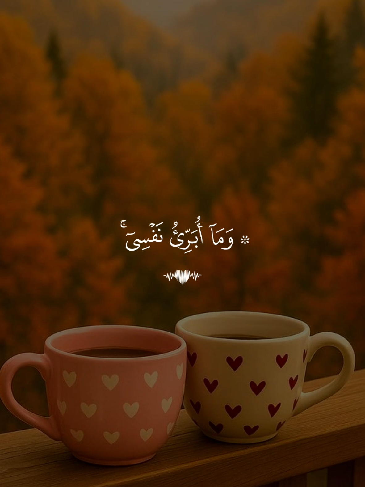 🕳️ تلاوة خاشعة بصوت القارئ مشاري بن راشد العفاسي سورة نوح  #تلاوة_خاشعة #quran #quran #quran #quran 