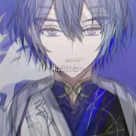 ※小柳の容姿や声などをバカにするコメントはやめて欲しいです このボイスは一部のガチ恋に向けて伝えているだけなのであんまりムキにならないようにお願いします🙇‍♀️ #運営さん大好き #fyp #シャドバン解除お願い致します #にじさんじ #伸びて  IB@けら 