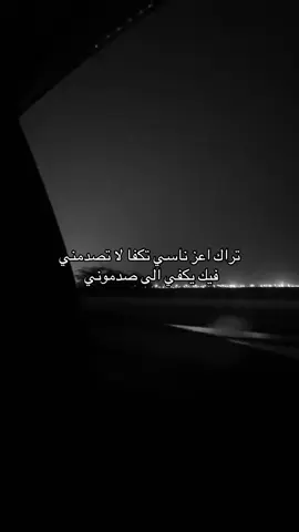 #اكسبلور #fyp 