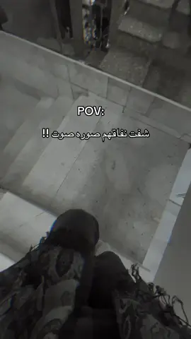 اسفه بنات بس لفديو خاص بيه ماحب احد ياخذه رجاا 🤍CapCut 