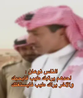 #شعب_الصيني_ماله_حل😂😂   #pppppppppppppppp   #اكسبلورexplore 