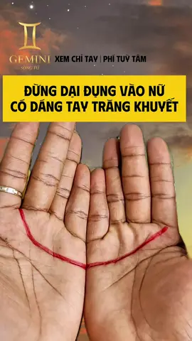 Theo quan điểm chỉ tay của người Ấn Độ #coutgemini 