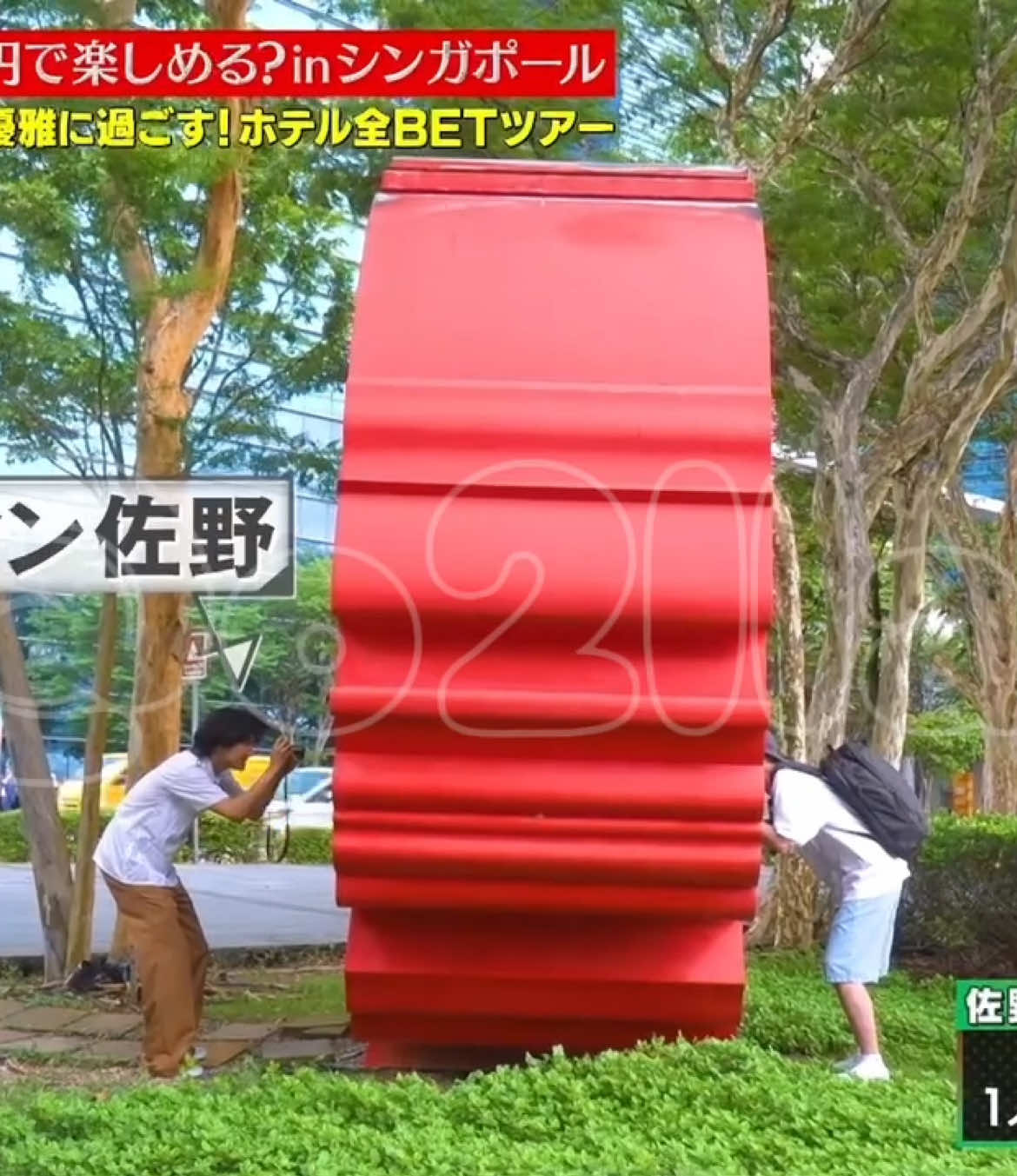 FOD┊︎Aぇ!groupのQ&Aぇ! ┊︎コスパ旅行選手権 inシンガポール③(終) #aぇgr#aぇgroupdAぇ 