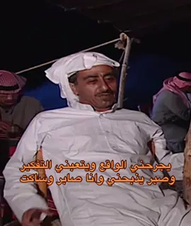 #شعب_الصيني_ماله_حل😂😂    #pov   #fypシ゚viral 