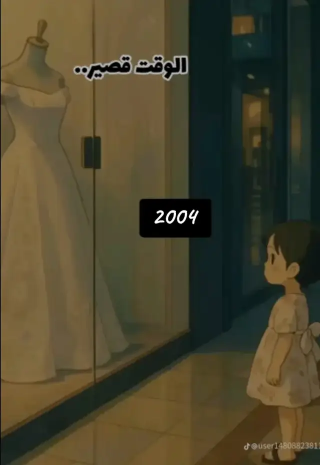 #المرج #بنغازي_طرابلس_ترهونه_رجمة_سرت_طبرق #مصراته #البيضاء #شحات 