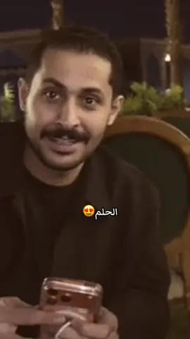 سامحنا @سلوم بطي هذا التصميم  الا قدرت عليه ههههههههههههههههههههههه😂@مشاري العتيبي #مشاري_العتيبي #اصدقاء_مشاري #onthisday #fyp 