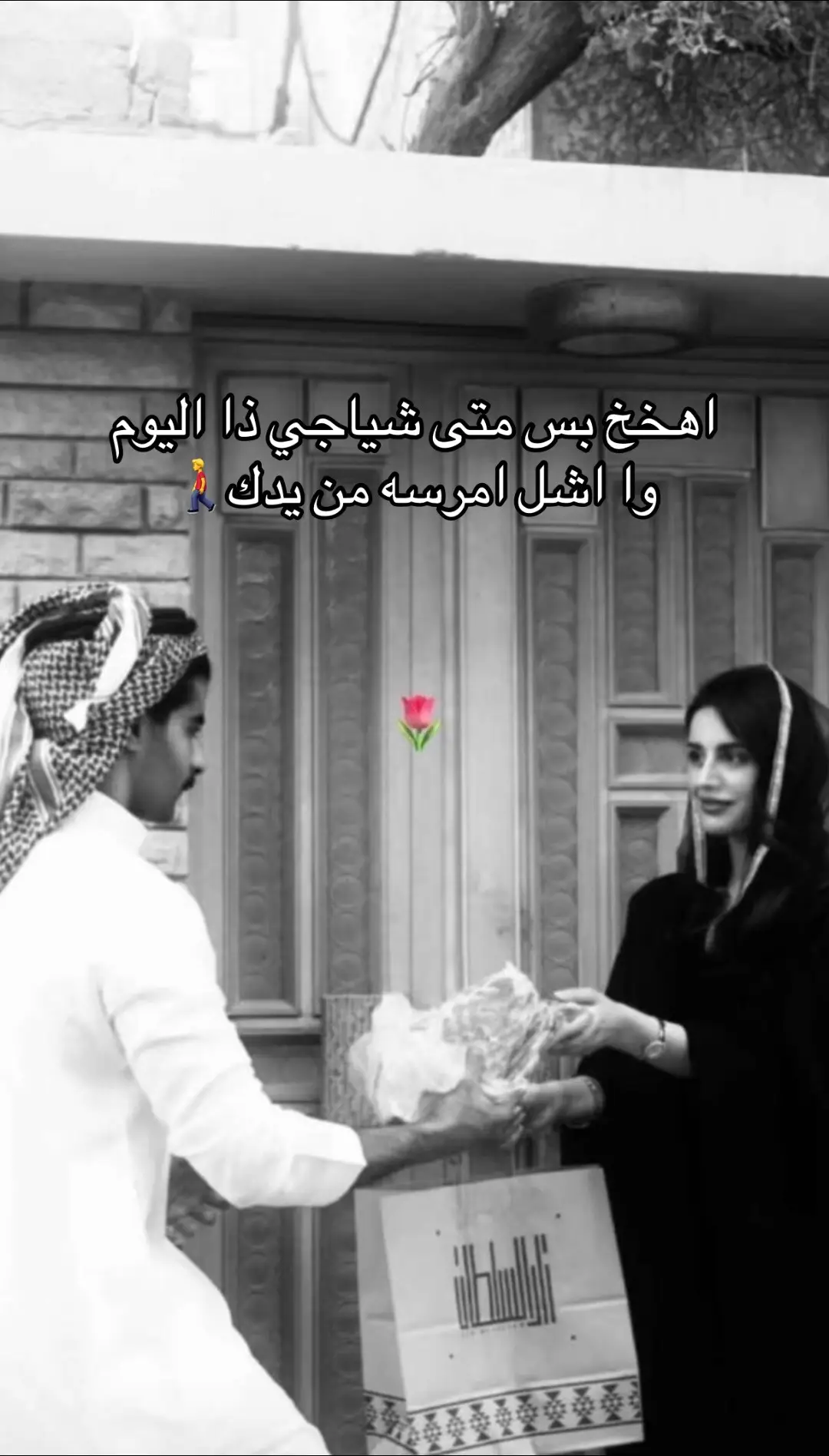 #جازان #اكسبلورexplore 