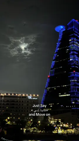 #جدة #fyp #اكسبلورexplore #مابنا_شي 