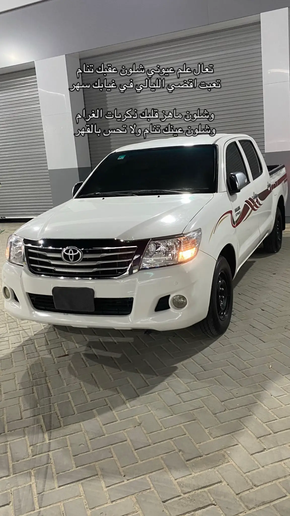 #ترند #اكسبلور #مالي_خلق_احط_هاشتاقات #explore #اكسبلور 