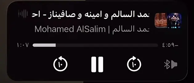 #محمد_السالم #اكسبلور #متابعه_ولايك_واكسبلور_احبكم #شعب_الصيني_ماله_حل 