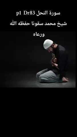 #soninkara🇸🇳🇲🇱🇲🇷🇬🇲🇬🇳 