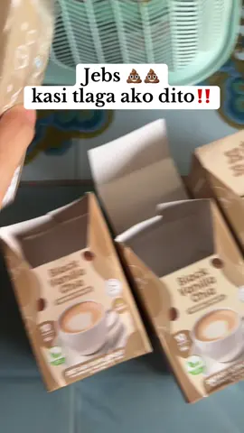 Grabe tlaga ako maghoard dito sa kape ko #hotbabecoffee #blackvanillachia 