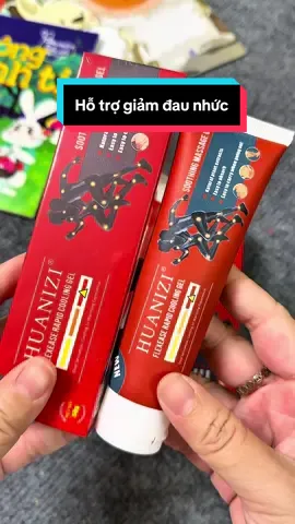 Gel massa HUANIZI giảm đau nhức xương khớp #phankim0112 #xuhuong #gelmassage #giamdaunhucxuongkhop 