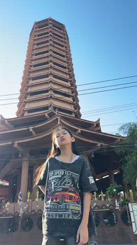 สวัสดีโชคชัย 4 #goodmorning 