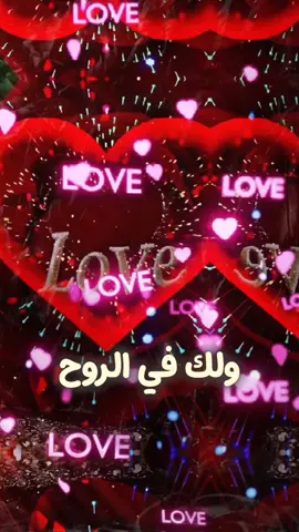 #فوازالصرابي 