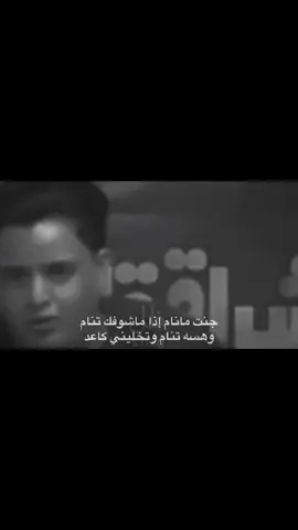 #شعر #مشاهدات #لايك_متابعه_اكسبلور 