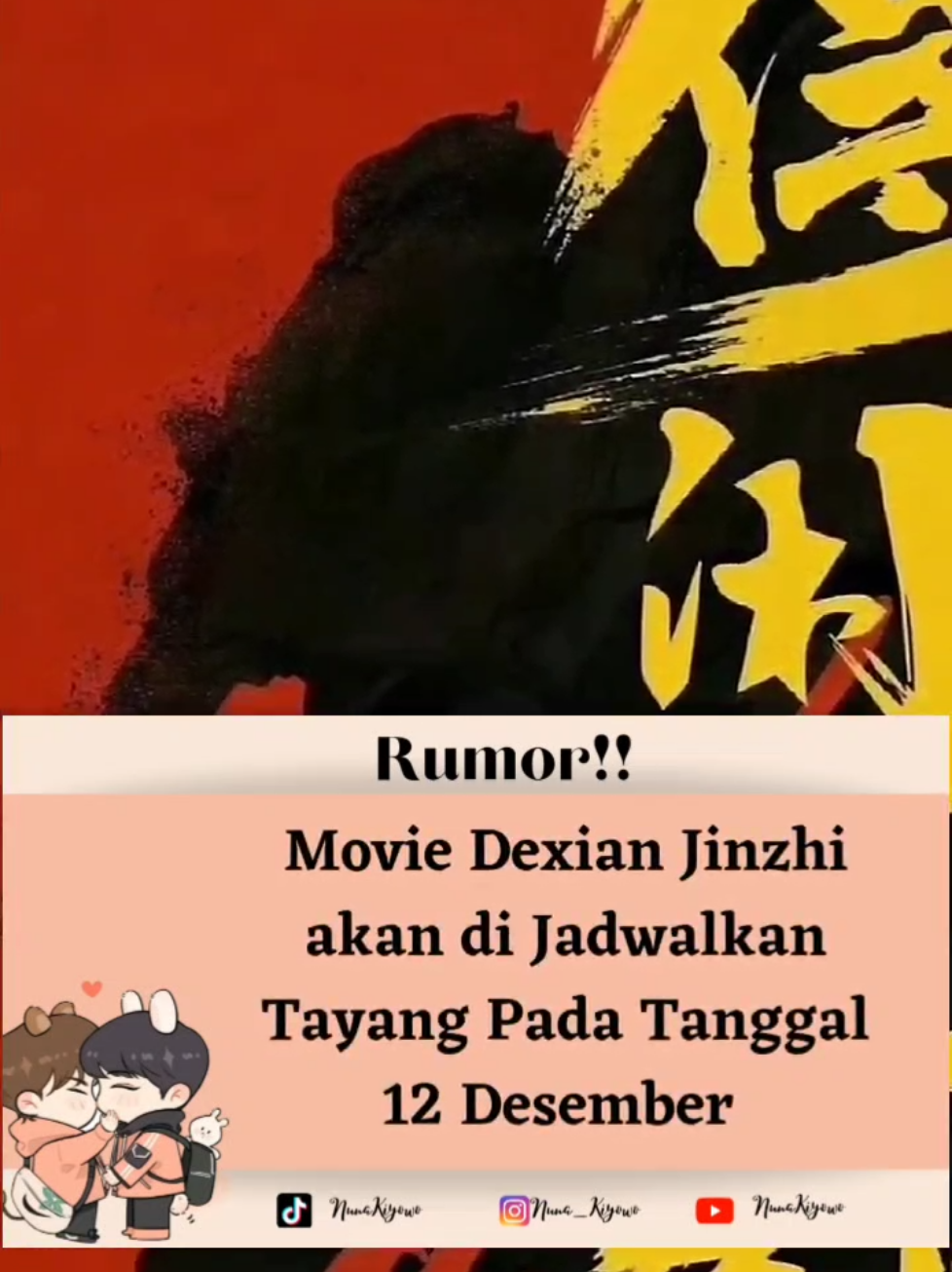 Semoga indo kebagian yah 🤧 Pen ih ngadain nobar lagi 🤣 Tapi keknya susah kali izin nya 🤣 mana bunting tua 🤣 #xiaozhan #seanxiao 