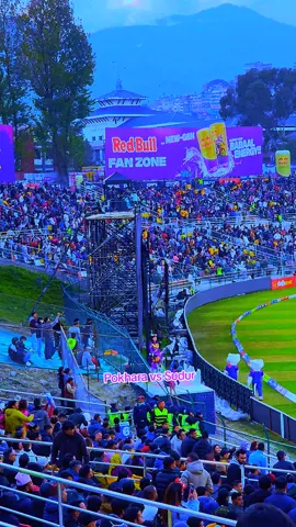 #creatorsearchinsights #npltiktok🇳🇵 #cricketlover #tucricketground #nplseason2 