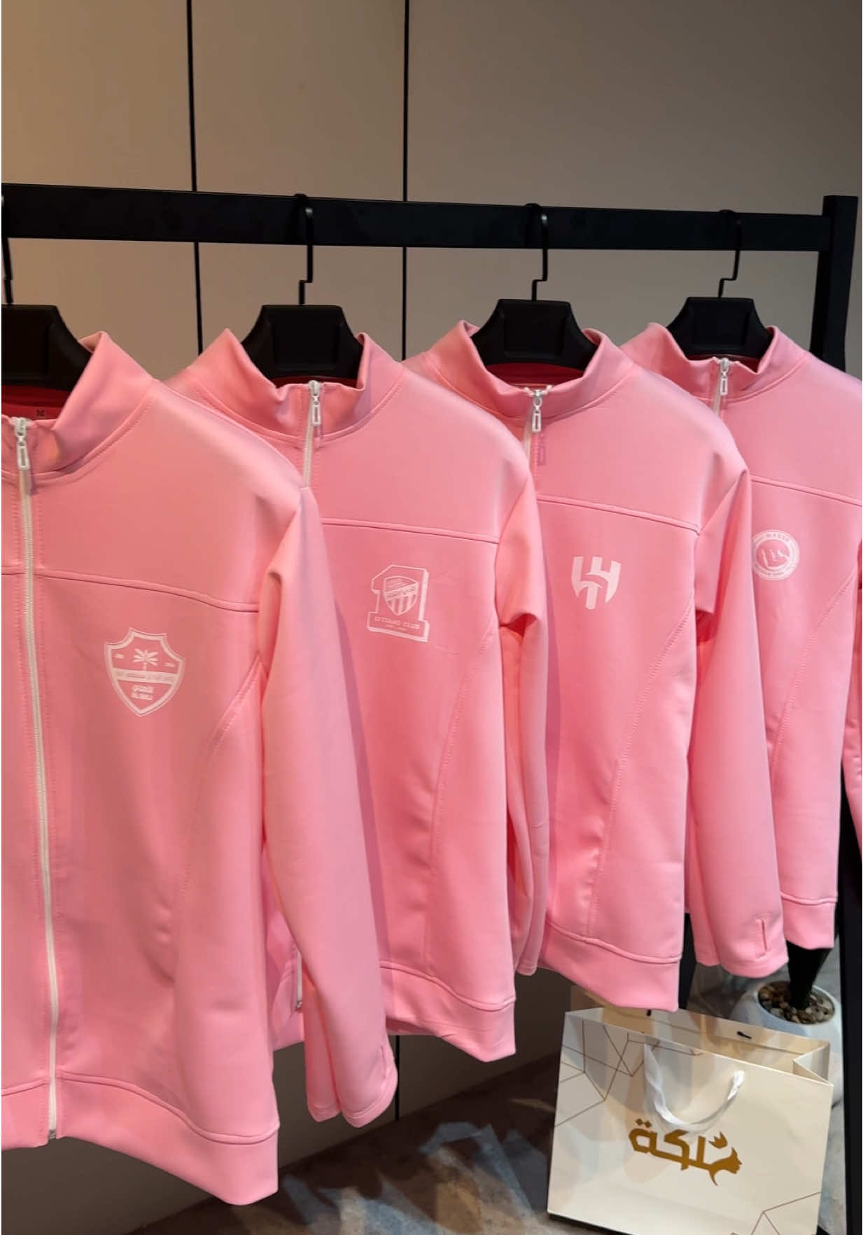 جاكيت ناديك المفضل حسب الطلب 🩷