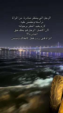 #الشعب_الصيني_ماله_حل😂 #ترندات_تيك_توك #لكويت🇰🇼مصر🇪🇬البحرين🇧🇭قطر🇶🇦 #العراق🇮🇶 #تيك_توك_عرب 