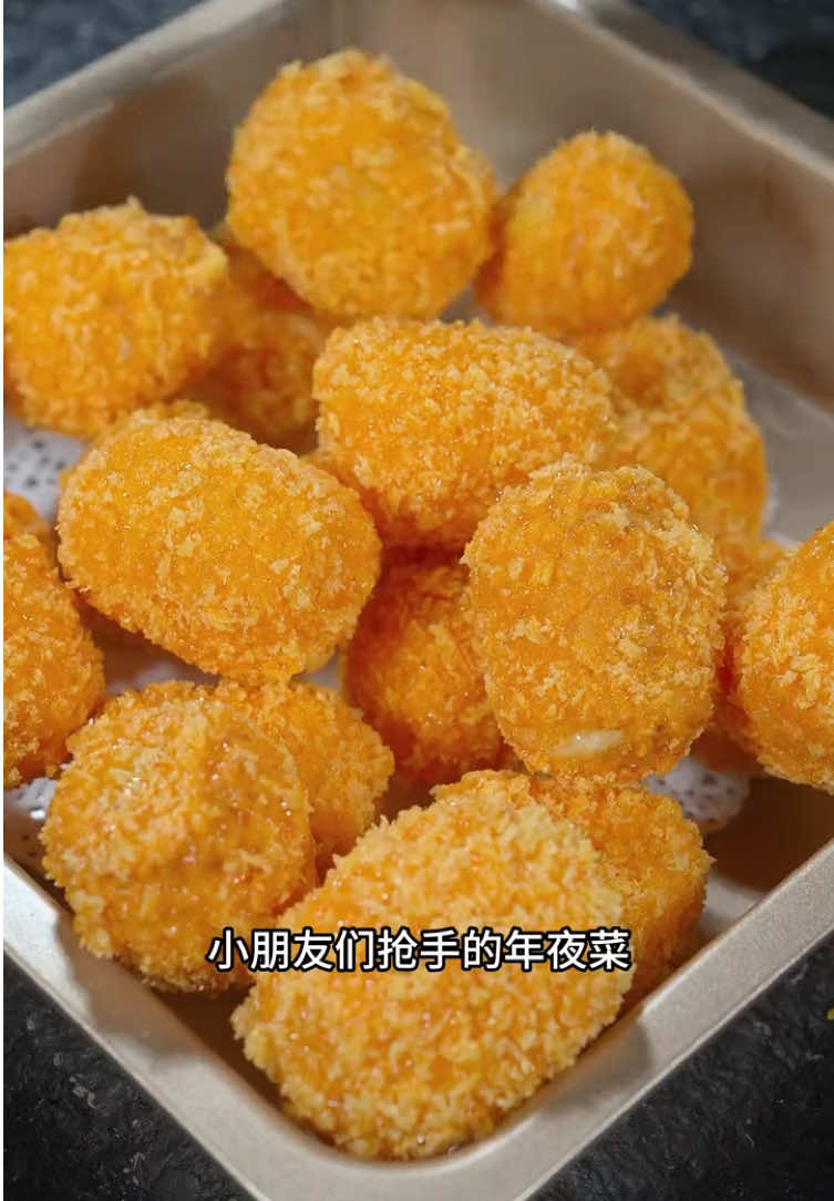 #美食分享官 #美食教程 #美食 