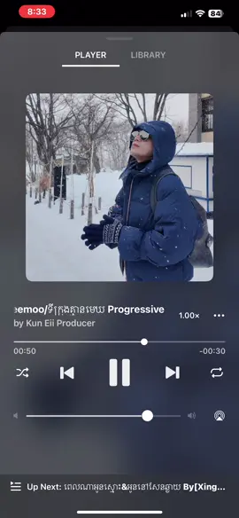 ទីក្រុងគ្មានមេឃ#fffffffffffyyyyyyyyyyypppppppppppp #viralvideo #tiktok #ឆនសុវណ្ណារាជ 